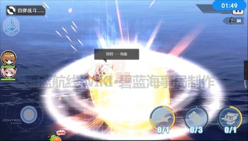 新手49.jpg
