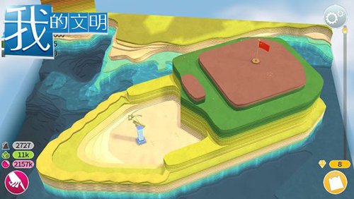 心理学4.jpg