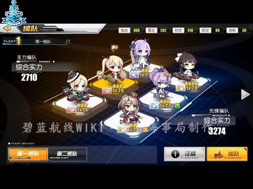 推图2-3.jpg