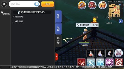 点击.jpg