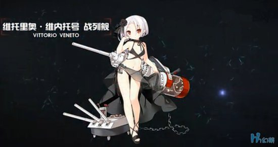VV换装.jpg