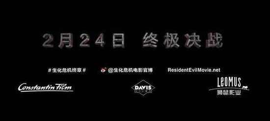 生化777.jpg