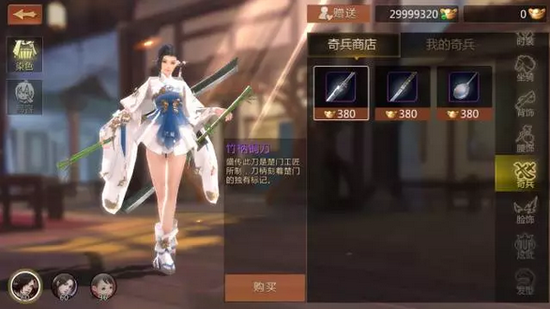 11月2日优化汇报-6.png