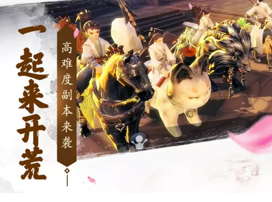 11月4日新版本现已上线-1.png