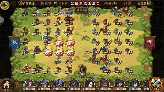 合肥新城二普通三星.jpg