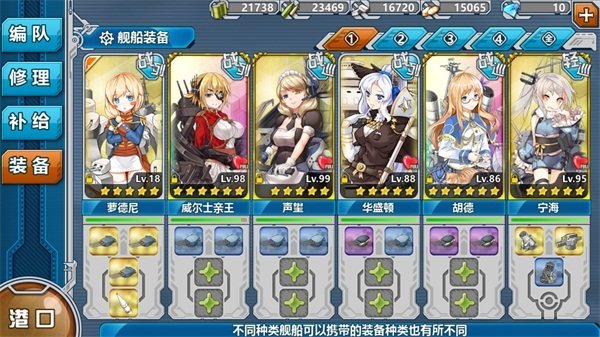 重肝1.JPG