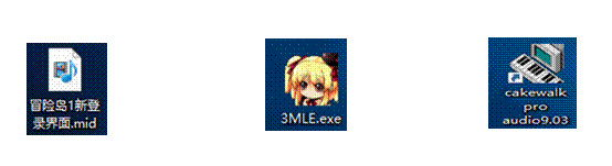 各种神曲007.gif