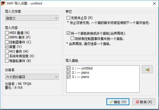 各种神曲008.jpg