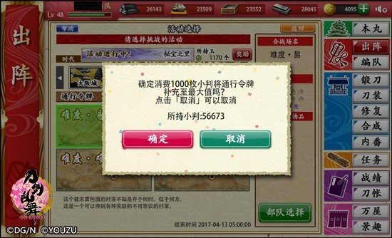 密保11.jpg