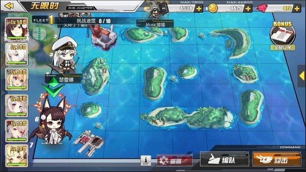 模拟战2.jpg