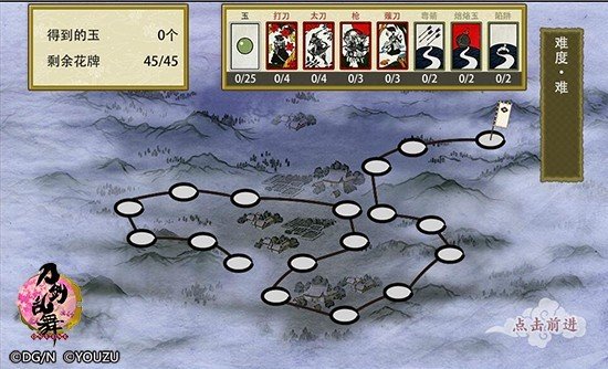 密保5.jpg