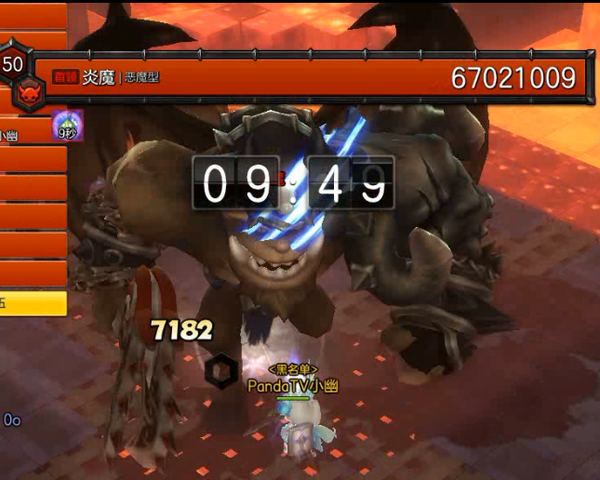 X3.png