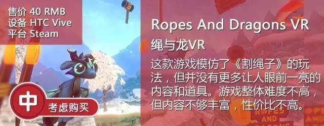 割绳子1.jpg