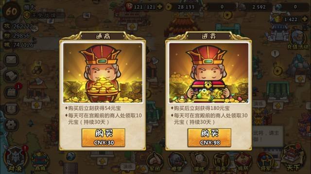 大月卡.jpg