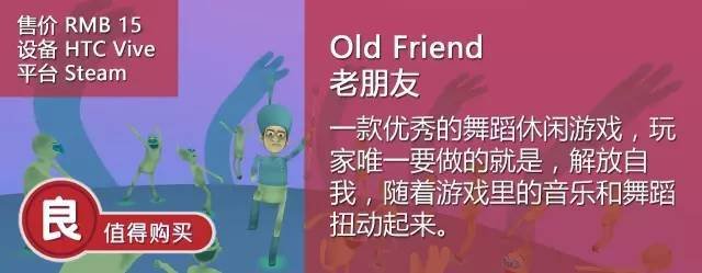 老朋友1.jpg