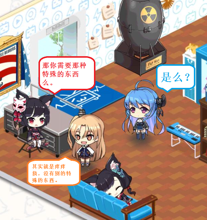 克爹一家65.png