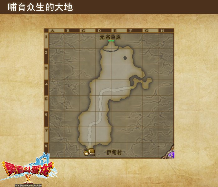 哺育众生的大地.jpg
