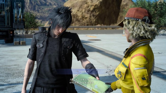 Ff15攻略7.jpg