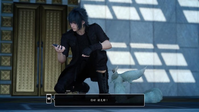 Ff15攻略5.jpg