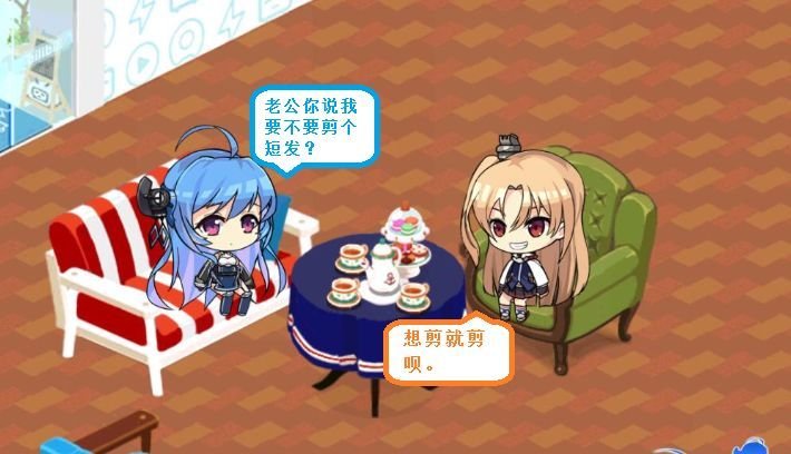 克爹一家79.jpg