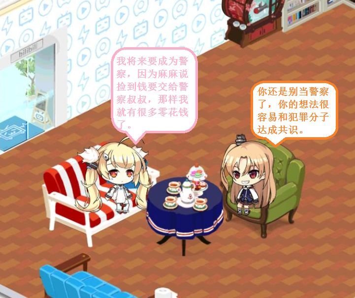 克爹一家87.jpg
