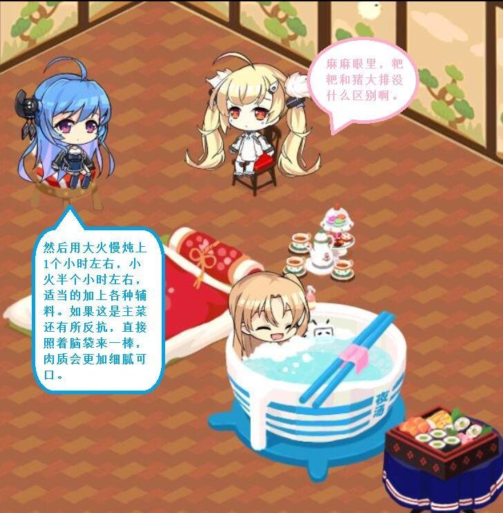 克爹一家33.jpg