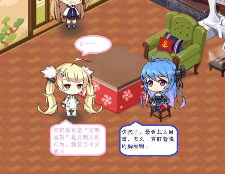克爹一家25.jpg