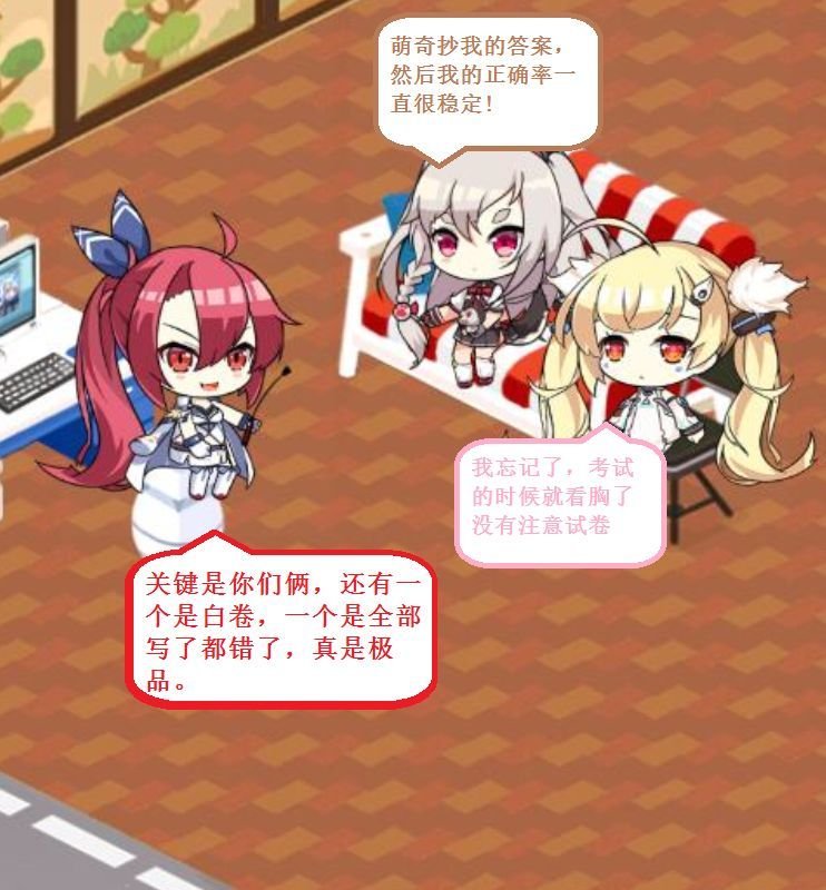 克爹一家28.jpg