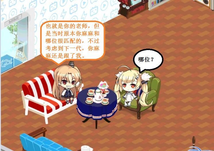克爹一家98.jpg
