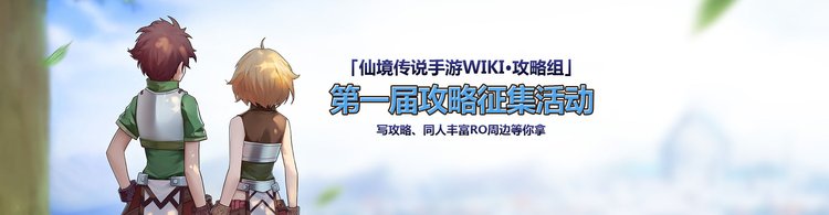 活动.jpg