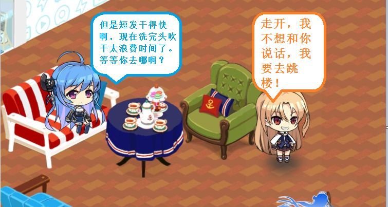 克爹一家83.jpg