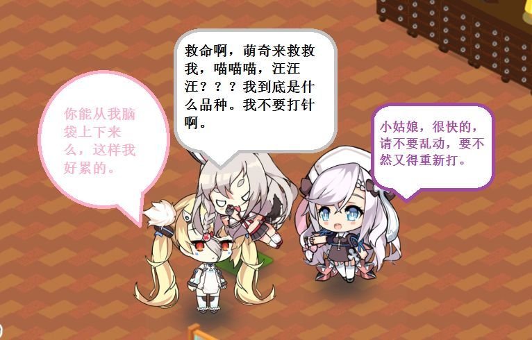 克爹一家73.jpg