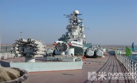 航母主题公园电子票1张!1.2米(不含)以下的儿童