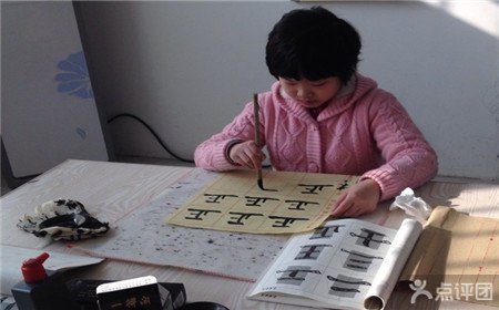 高阳书法培训学校济宁校区书法体验4次