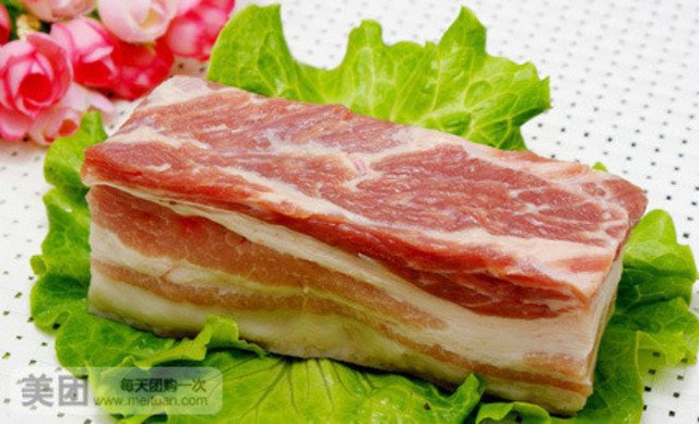 五花肉1斤,快来一起分享美味吧