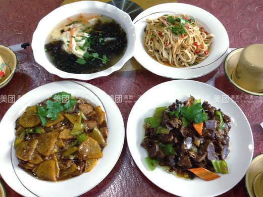 东北往事2-3人美味午餐,提供免费WiFi【4.1折