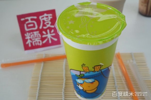 城东客运站店霜淇淋2选1!交通便利,环境优雅,入推荐郑州美食会展中心图片