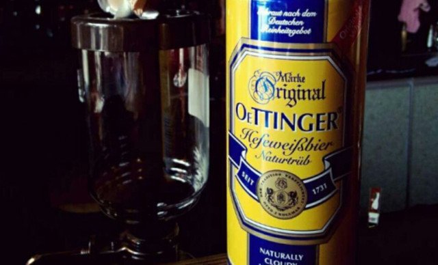 奥丁格啤酒1罐,500ml\/罐,提供免费WiFi【5折】