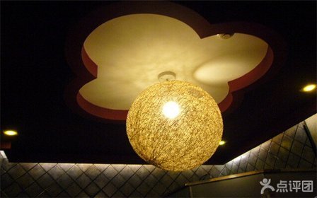 康颜堂美容美体养生会所(翌Spa)