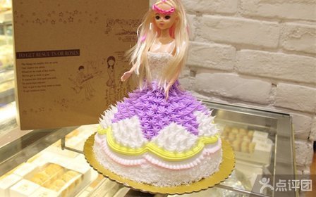 顶风针西饼店【7.5折】_北京美食团购_360团