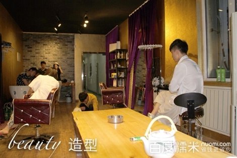 烫染套餐!专业发型设计师,精湛技艺,个性打造,