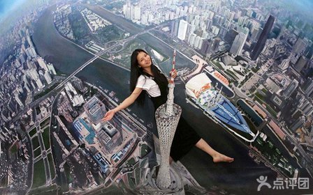 广州时尚天河3D娱乐馆单人门票