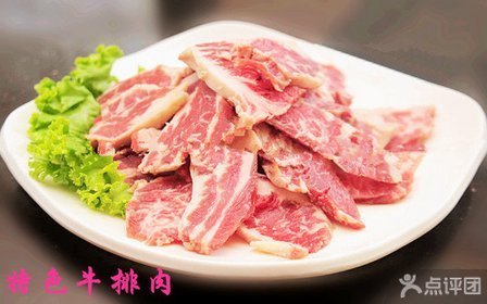 明月馆烤肉店【7.6折】_沈阳美食团购_360团