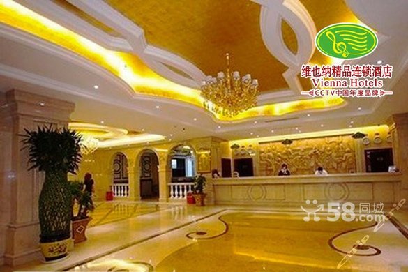 维也纳酒店-广州机场店-豪华单人房4小时