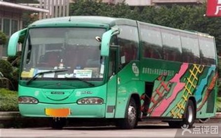番禺至香港市区一站式直通巴士单程车票【9折