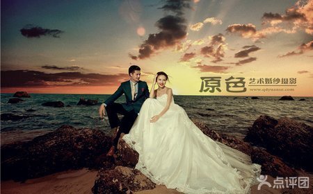 诸暨原色婚纱摄影(2)