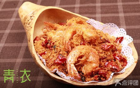 揽季美食【6.3折】_福州青衣团购_360团购导美食杰app企划书图片
