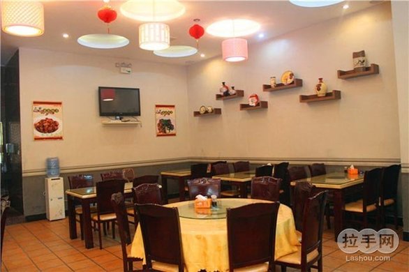 仅售0.99元,<em>市场</em>价48元的<em>马甲</em>农家饭店香酥小