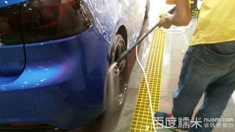 深度清洗套组!创新化经营、标准化管理、人性