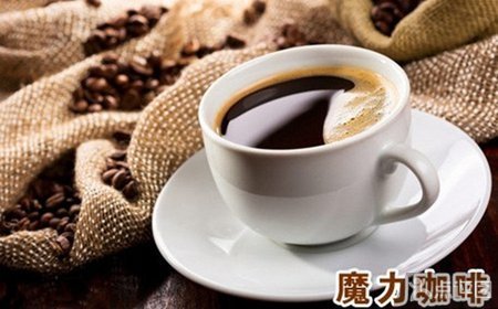 魔力咖啡魔力特制咖啡1杯【0.3折】_株洲美食